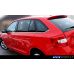 SKODA RAPID SPACEBACK chromuota langų apdaila